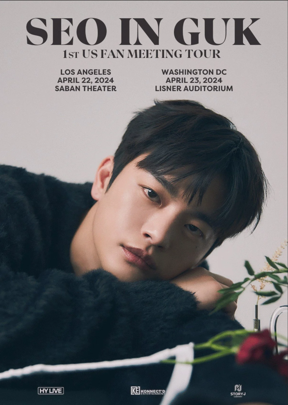 Konnect'd Ent: Seo In-Guk 1st Fanmeet — Shanice Gilchrist